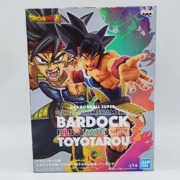 Dragon Ball Super Toyotarou Drawing Bardock Figure - Picture 3 of 4